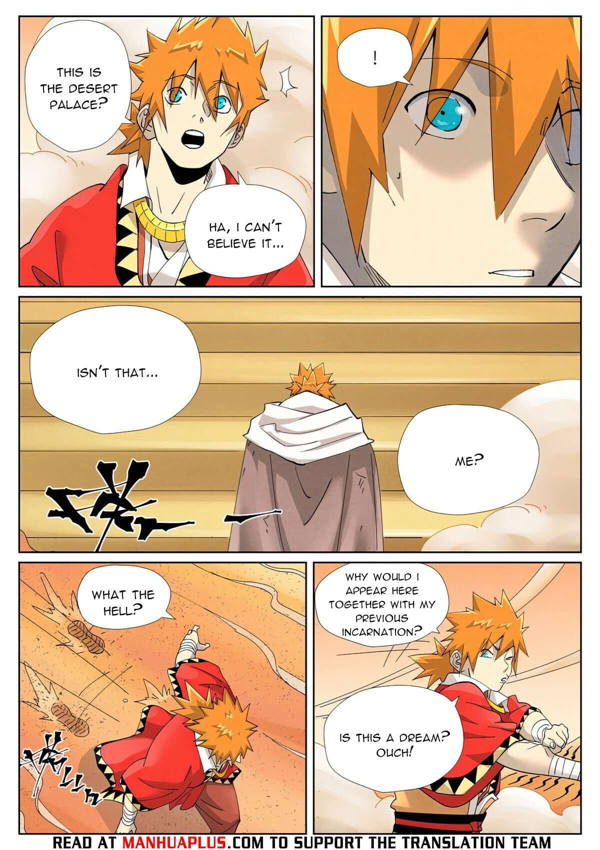 Chapter image 3