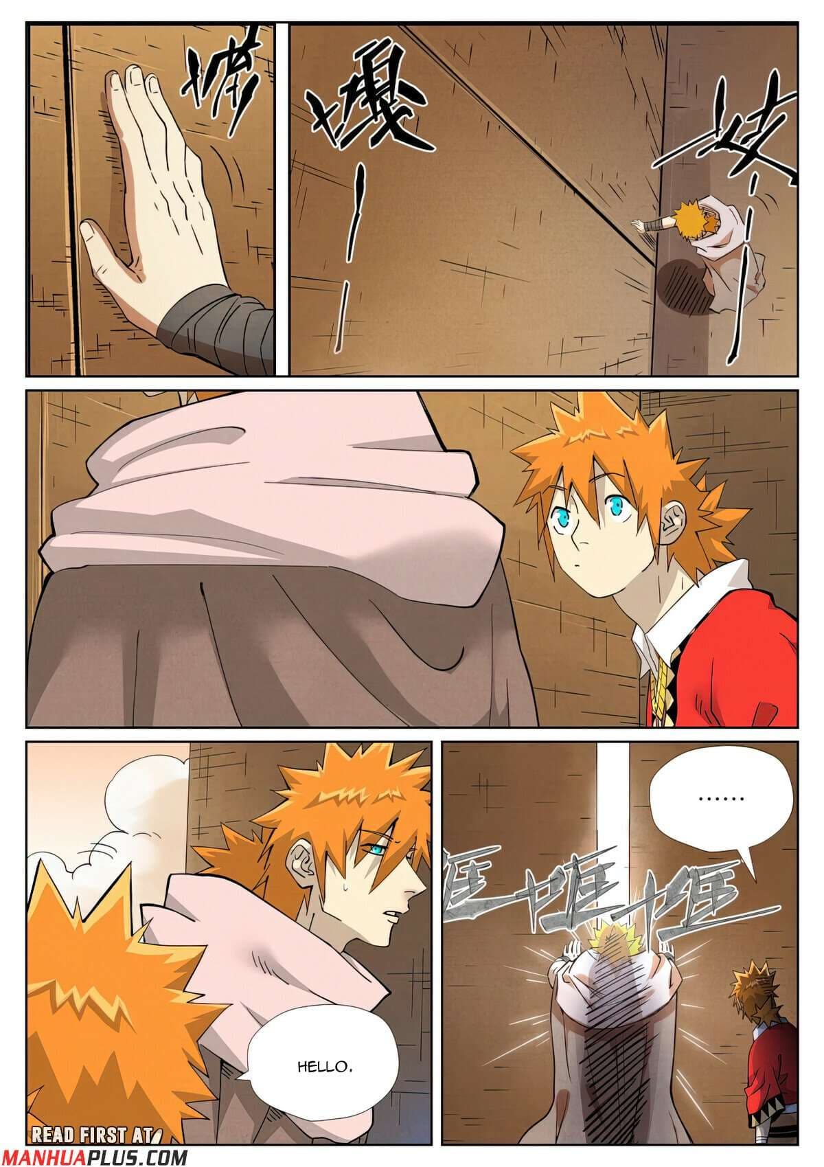 Chapter image 4