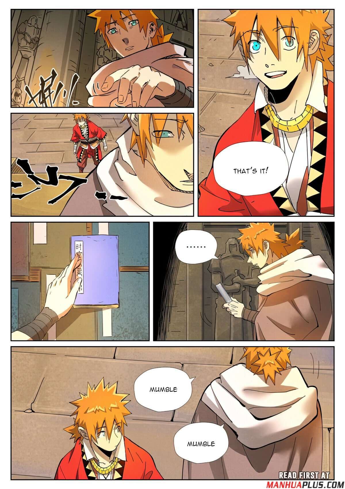 Chapter image 6