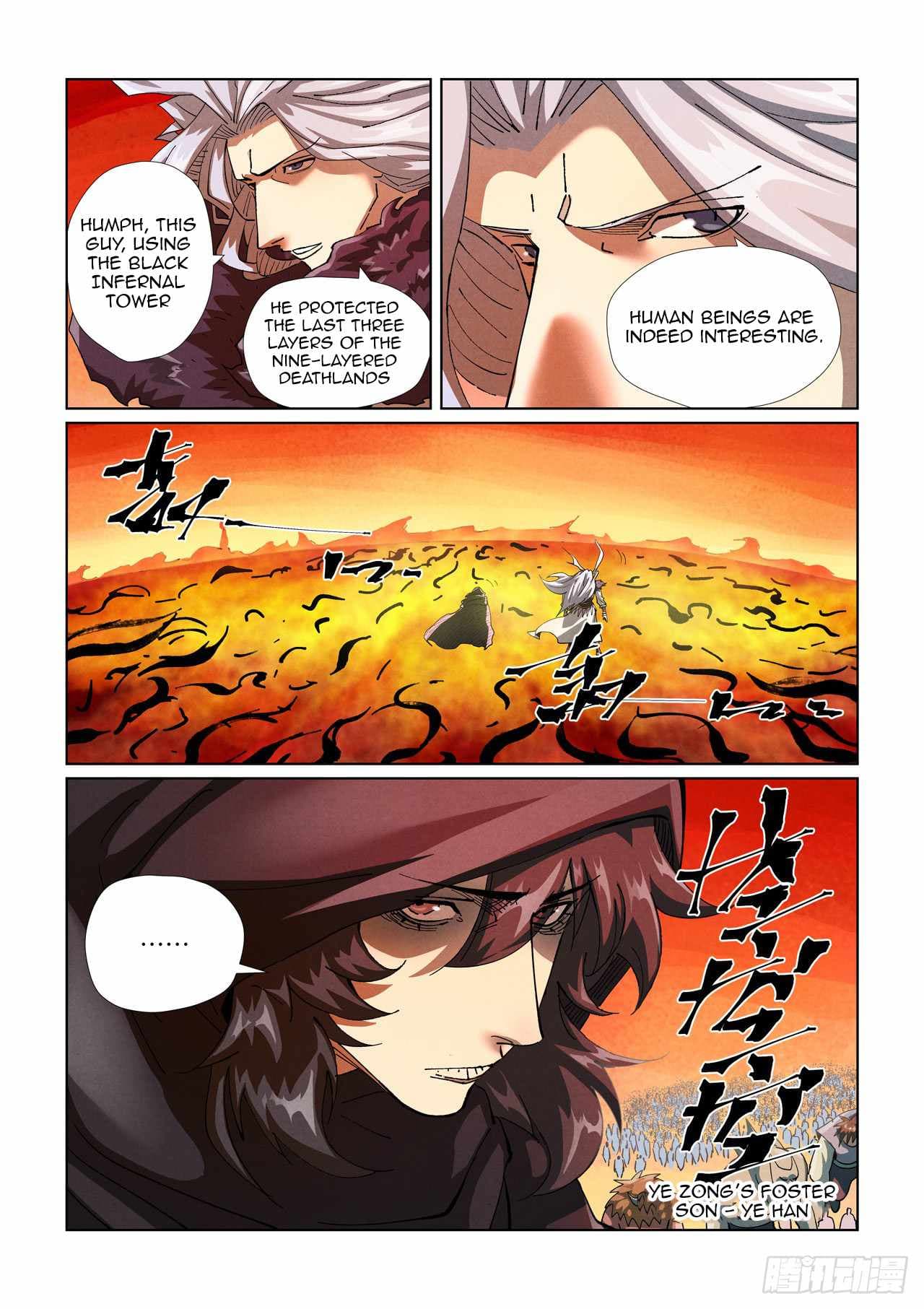 Chapter image 2