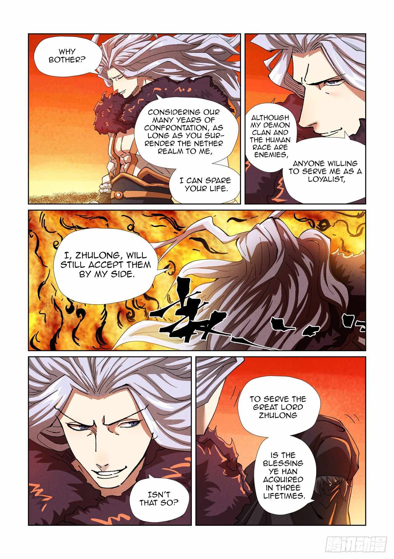 Chapter image 4