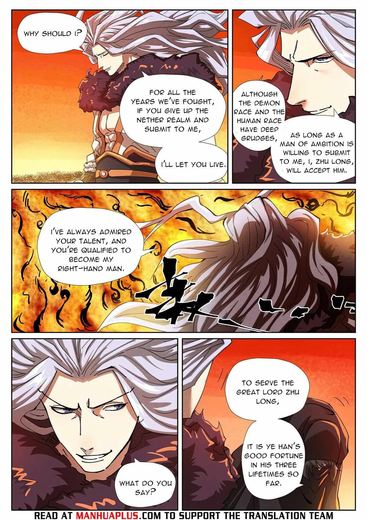 Chapter image 3