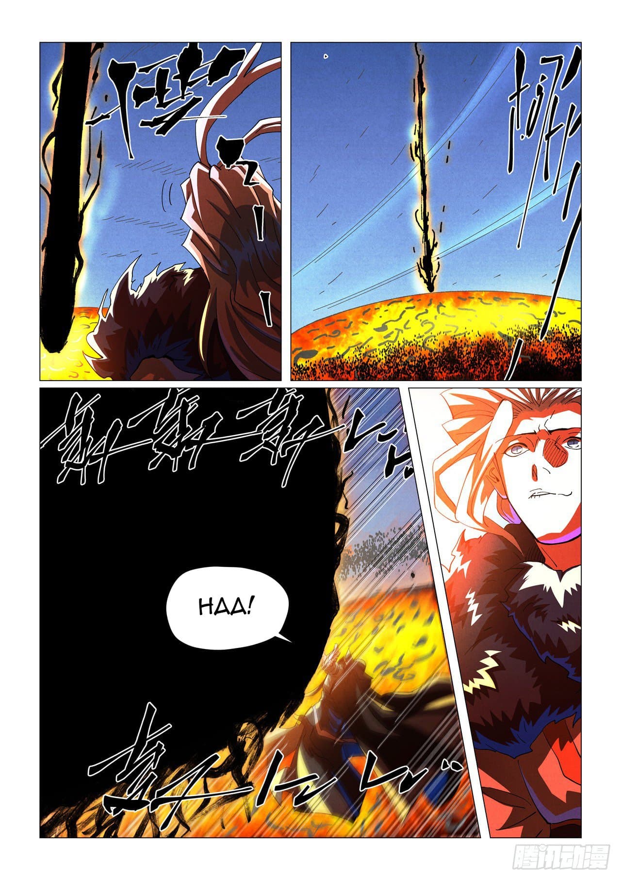 Chapter image 13