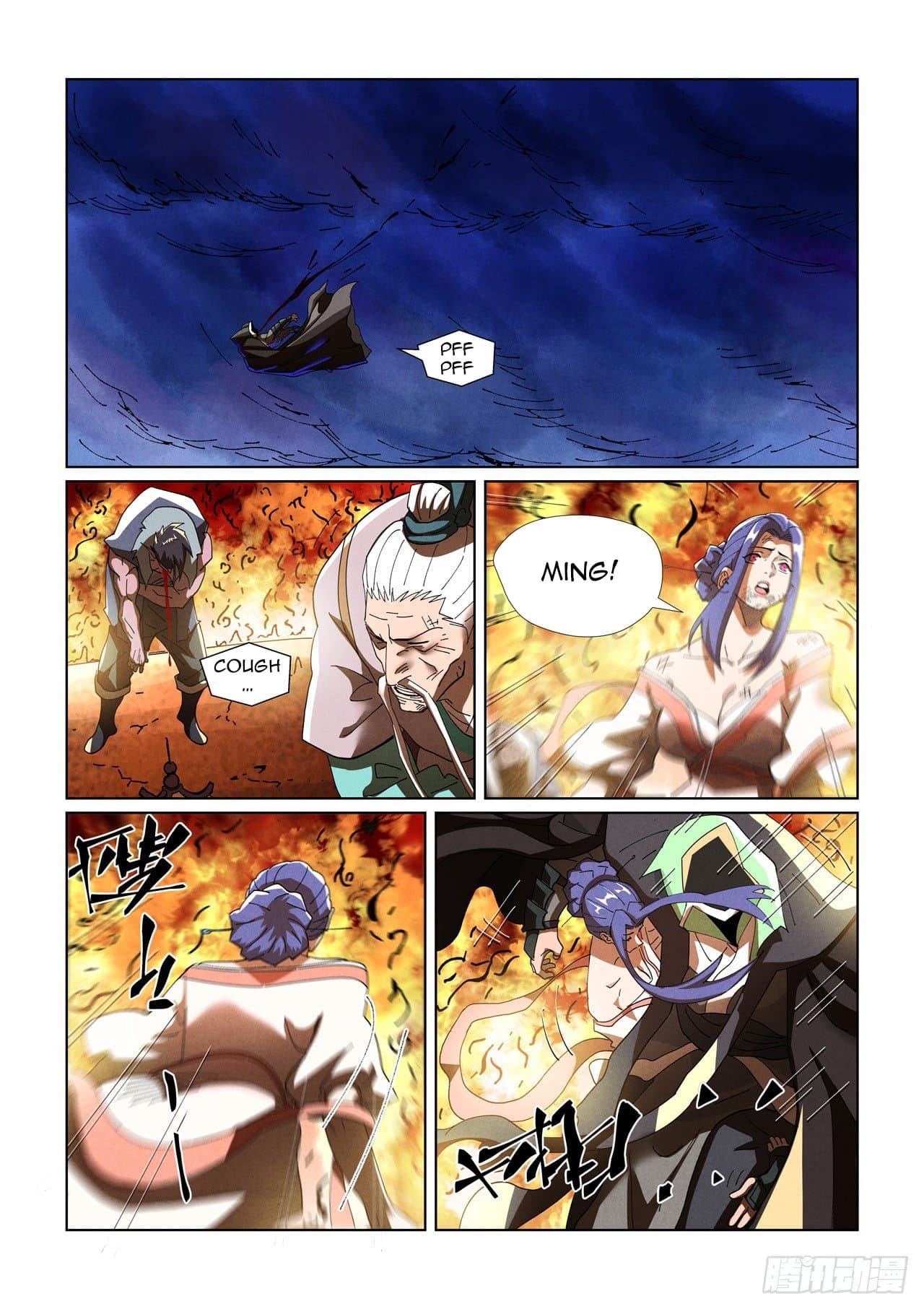 Chapter image 18