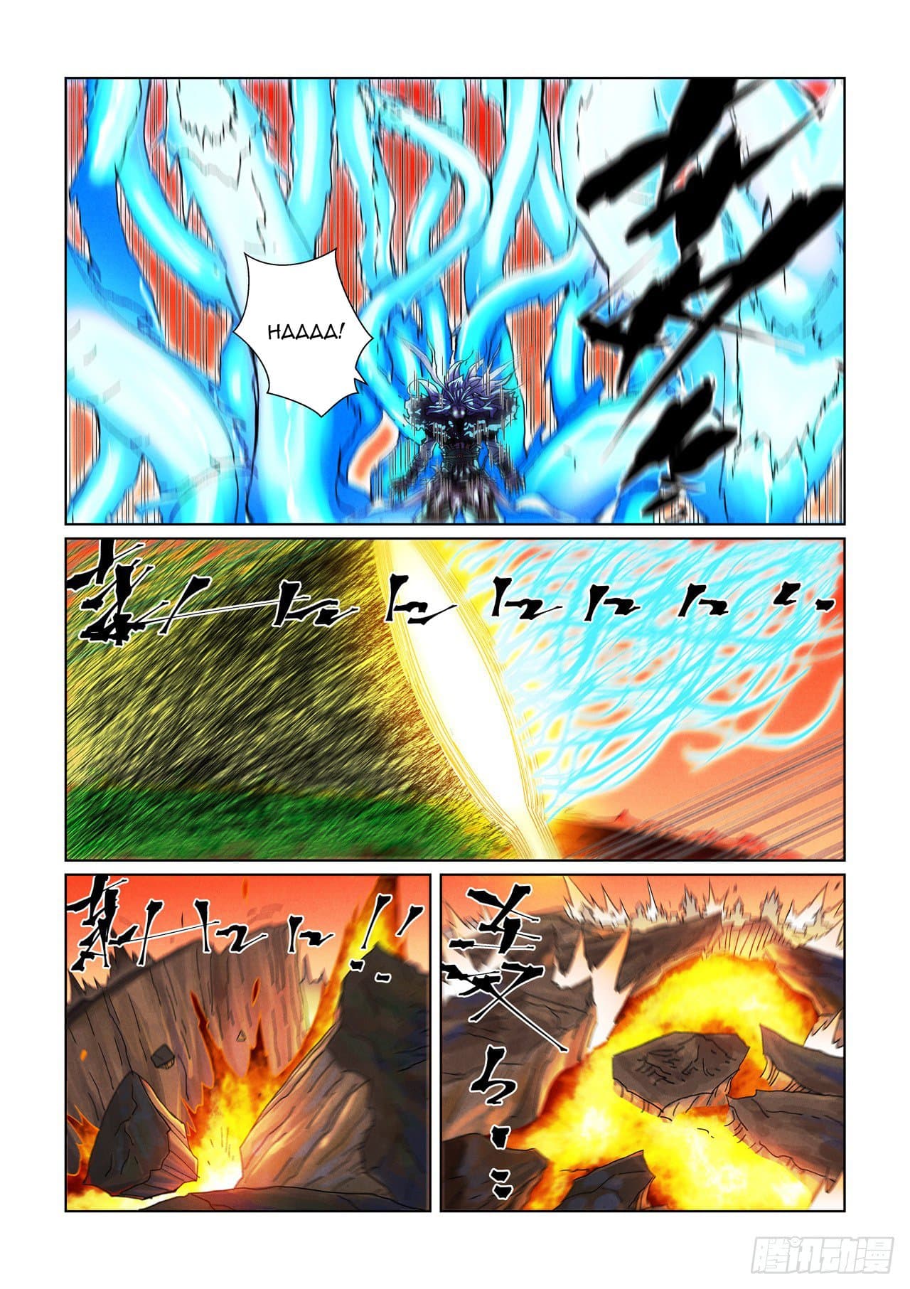 Chapter image 5