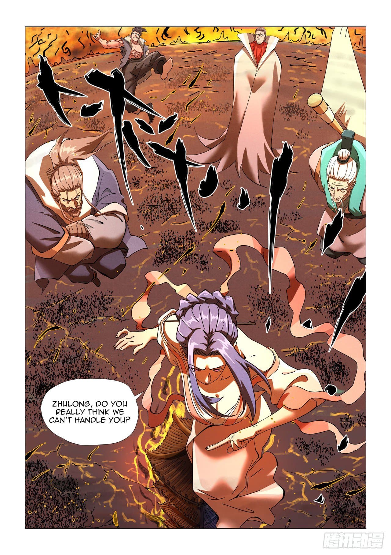 Chapter image 9