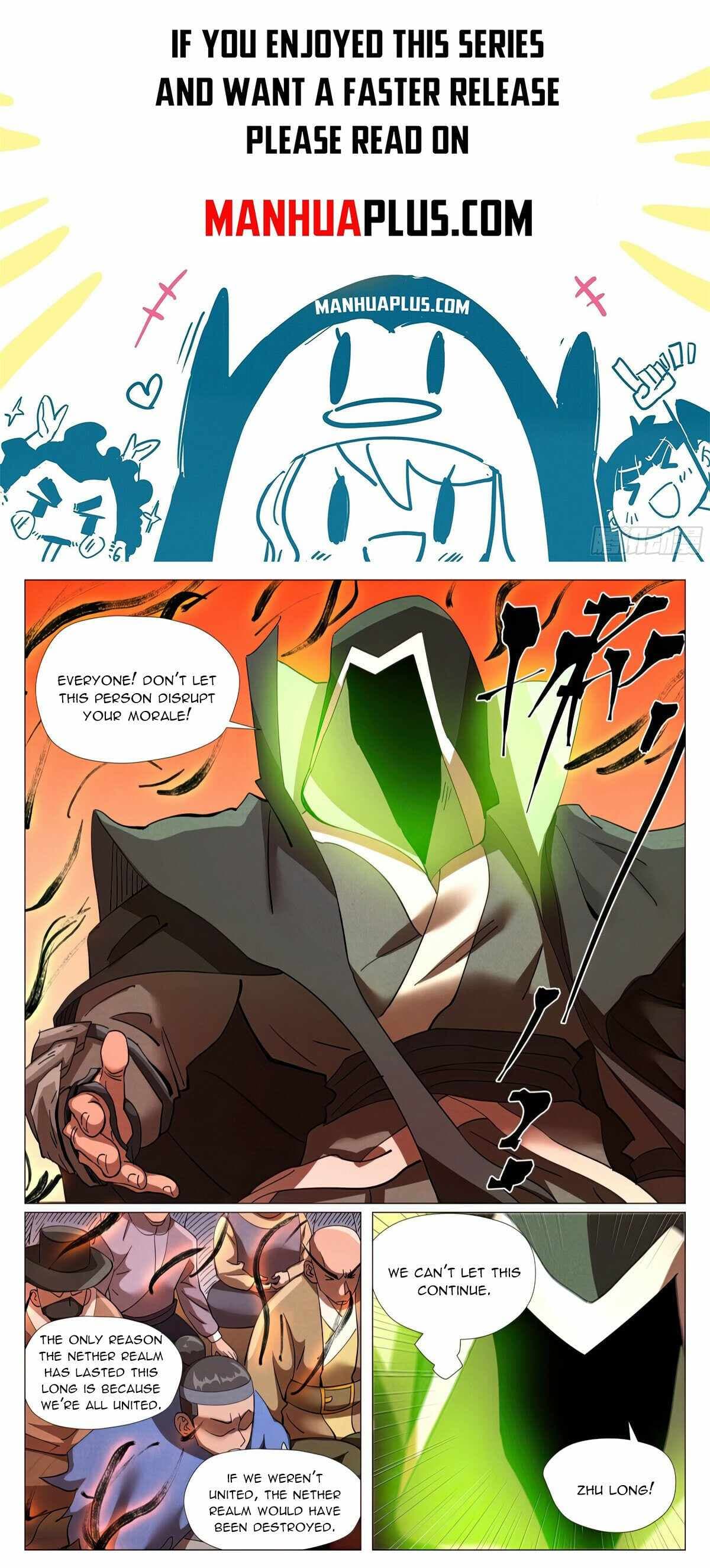 Chapter image 1