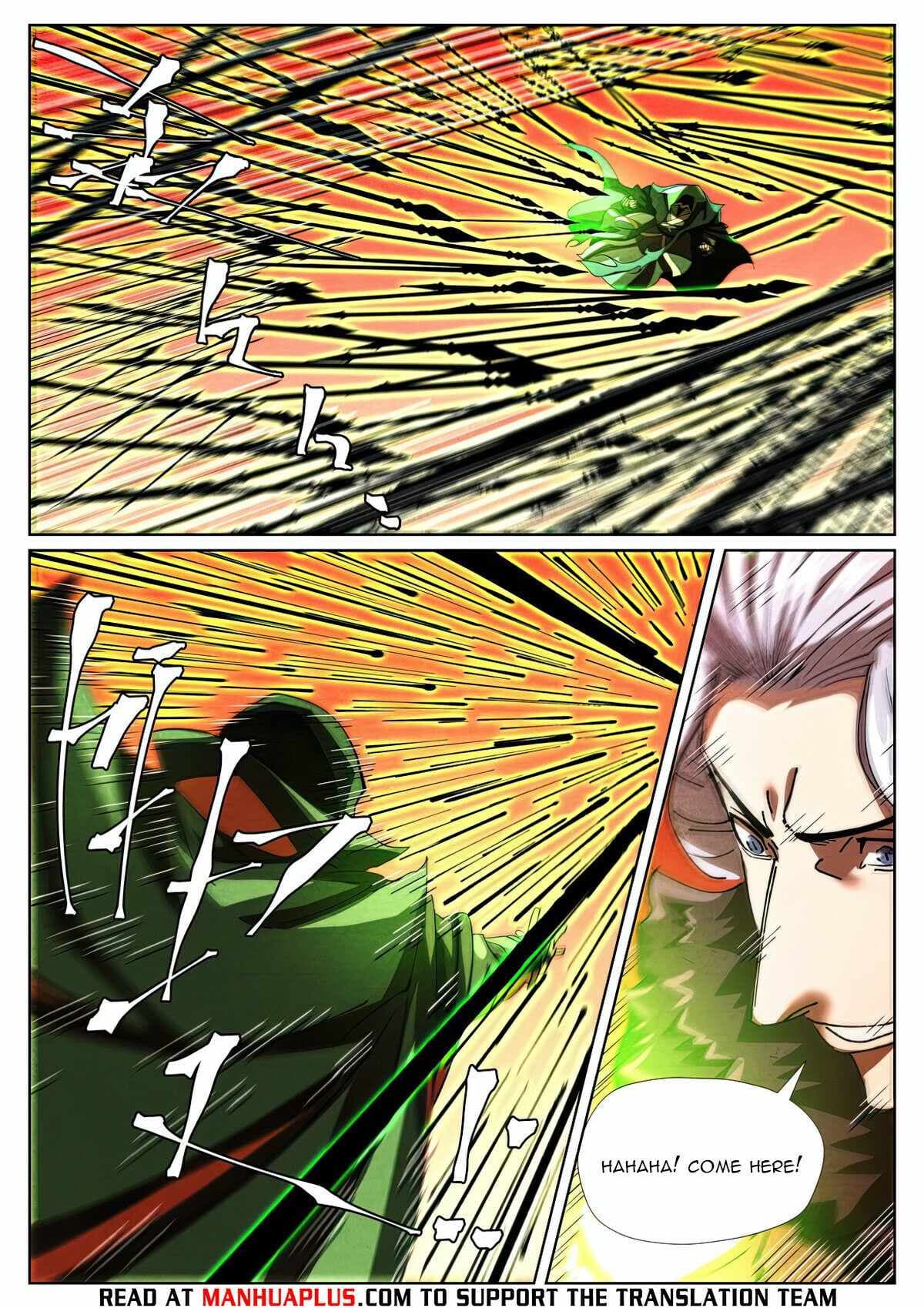 Chapter image 3