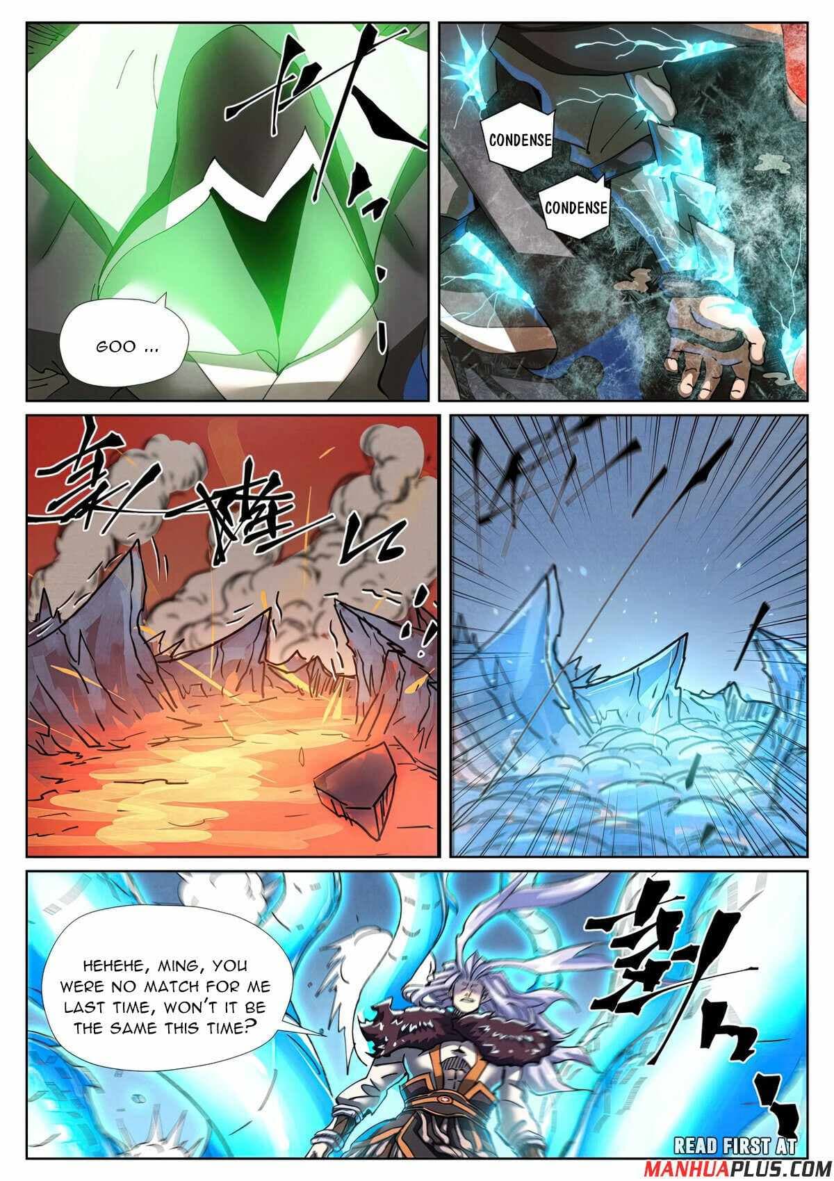 Chapter image 6