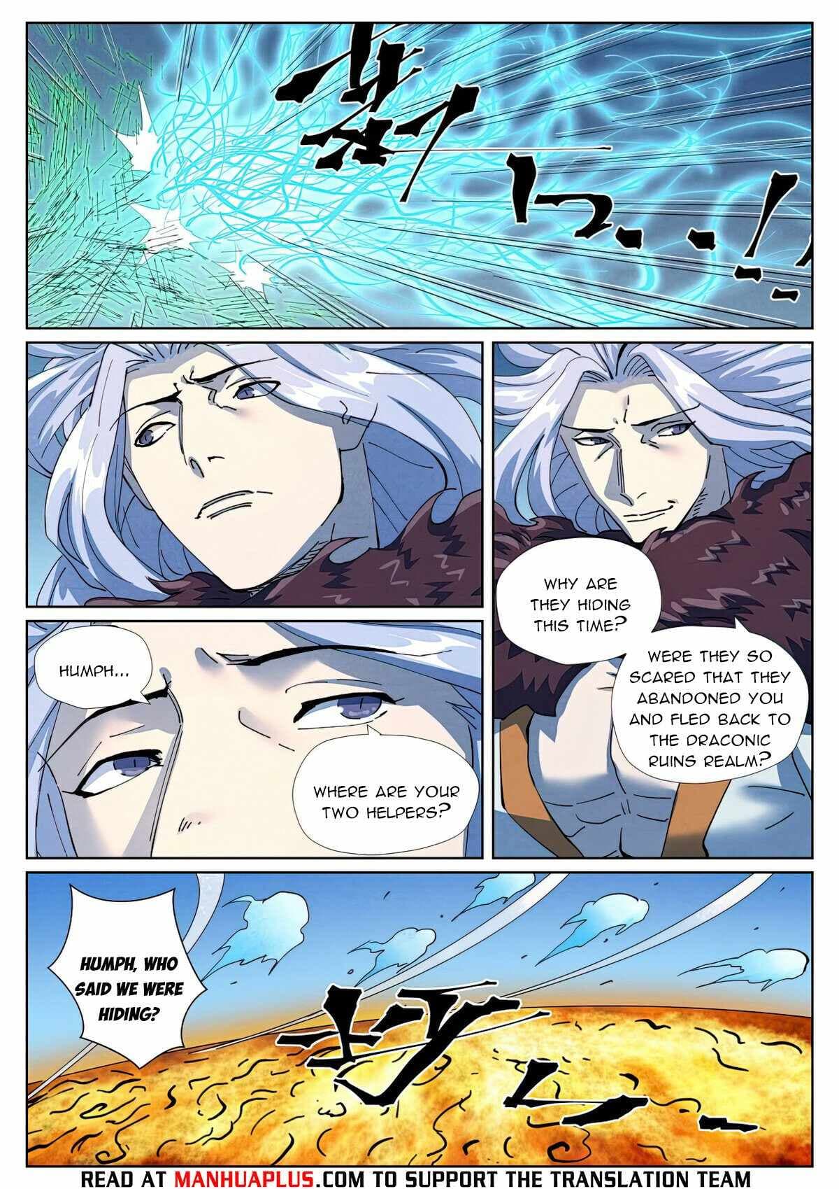 Chapter image 7