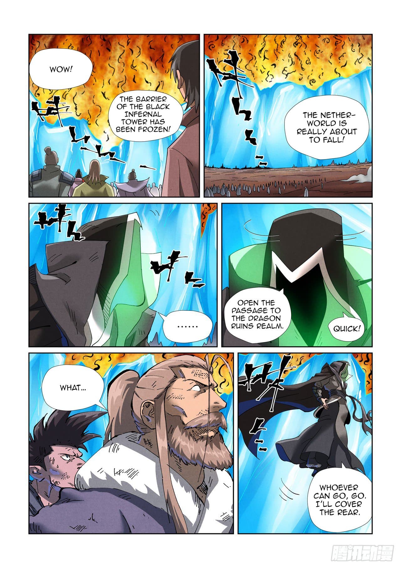 Chapter image 7