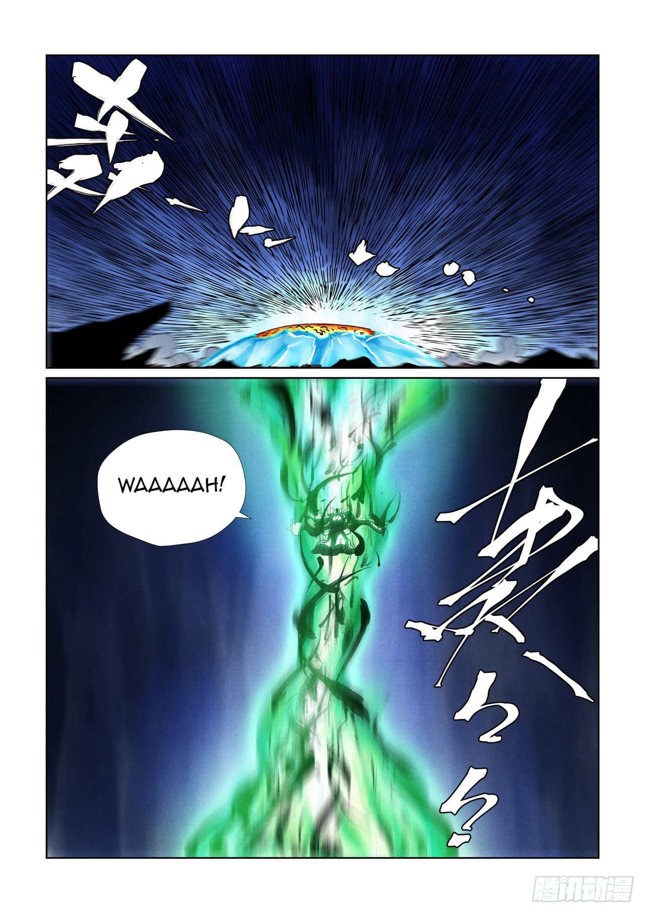 Chapter image 9