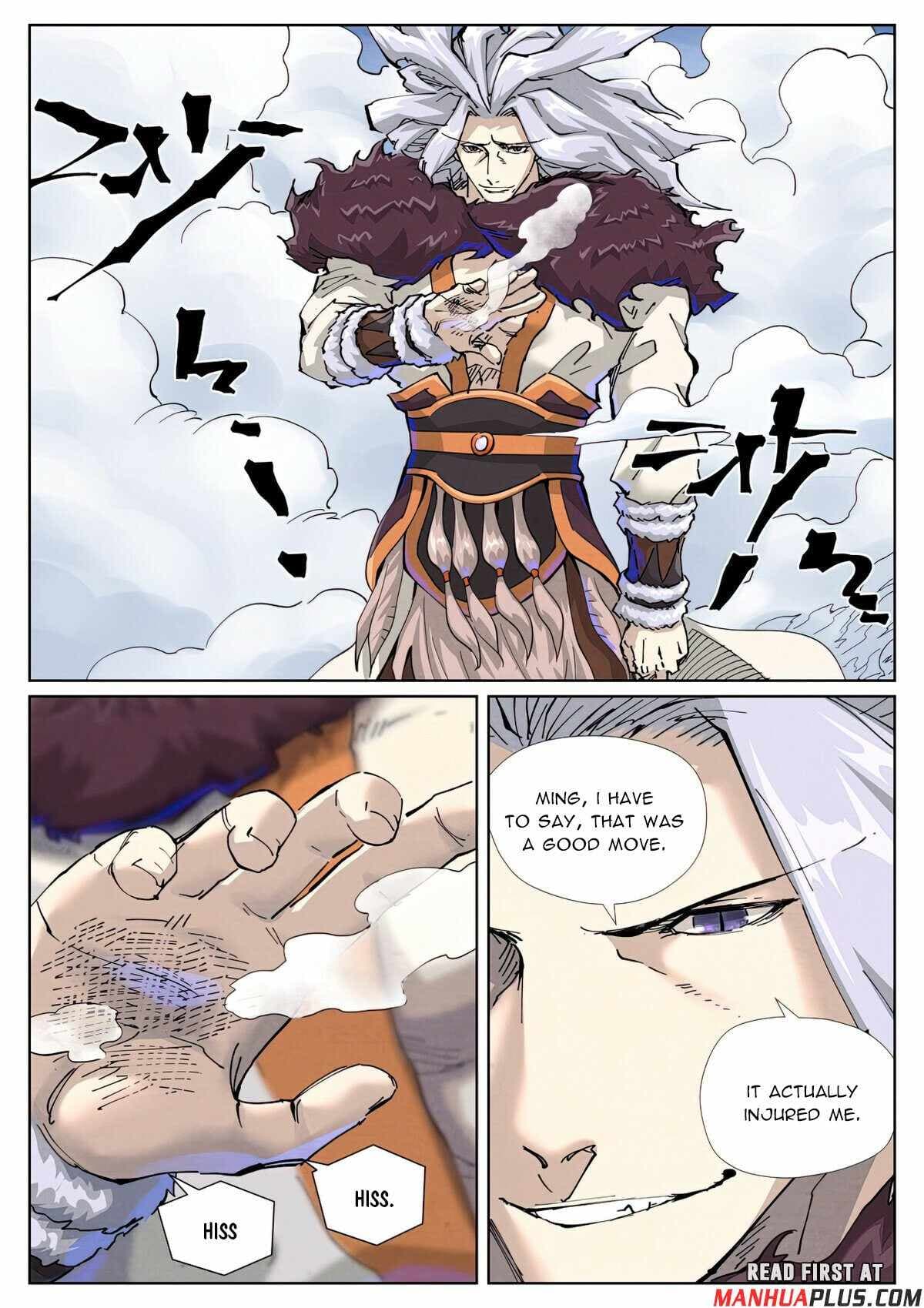 Chapter image 2