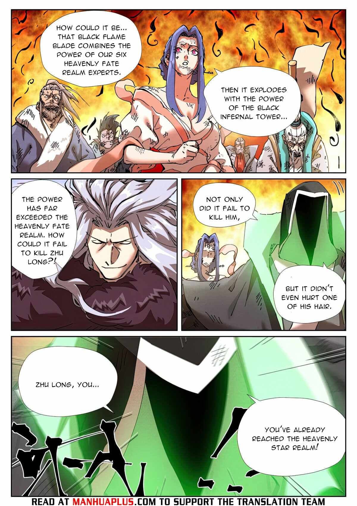 Chapter image 3