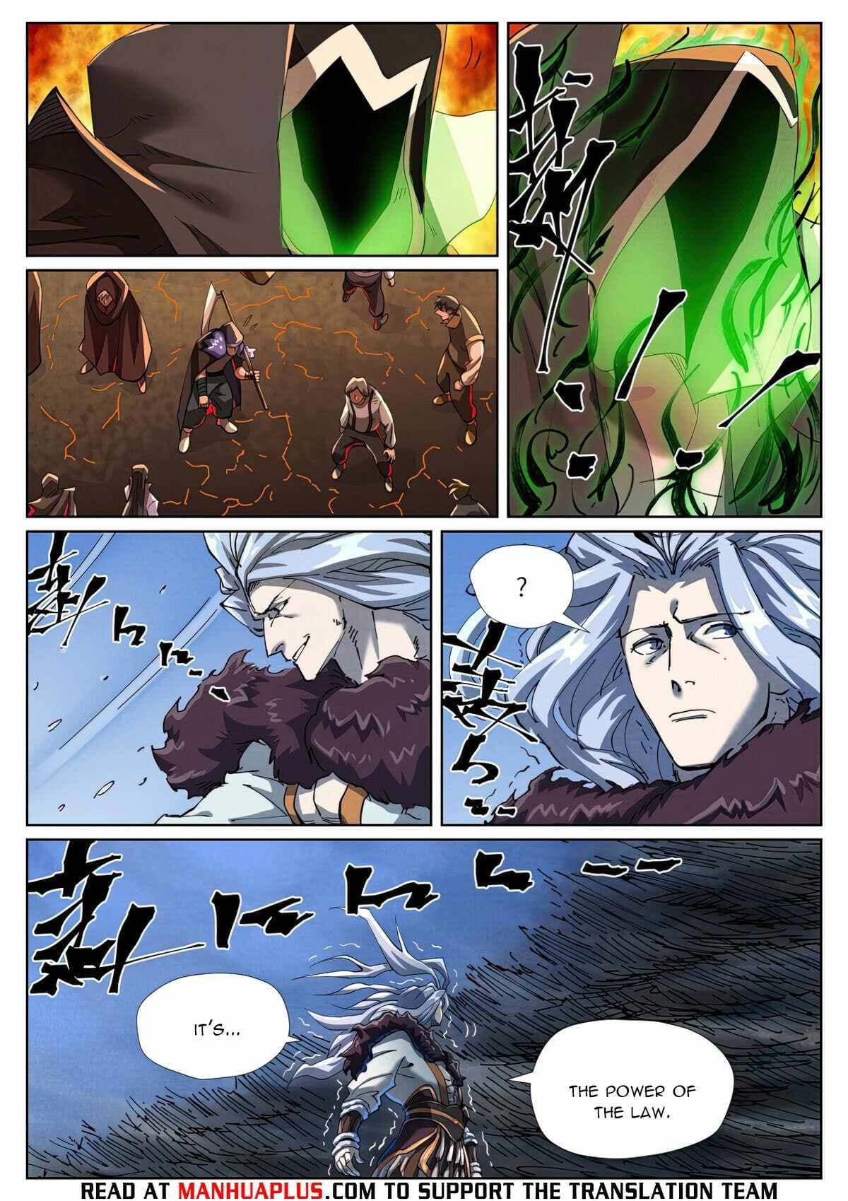 Chapter image 7