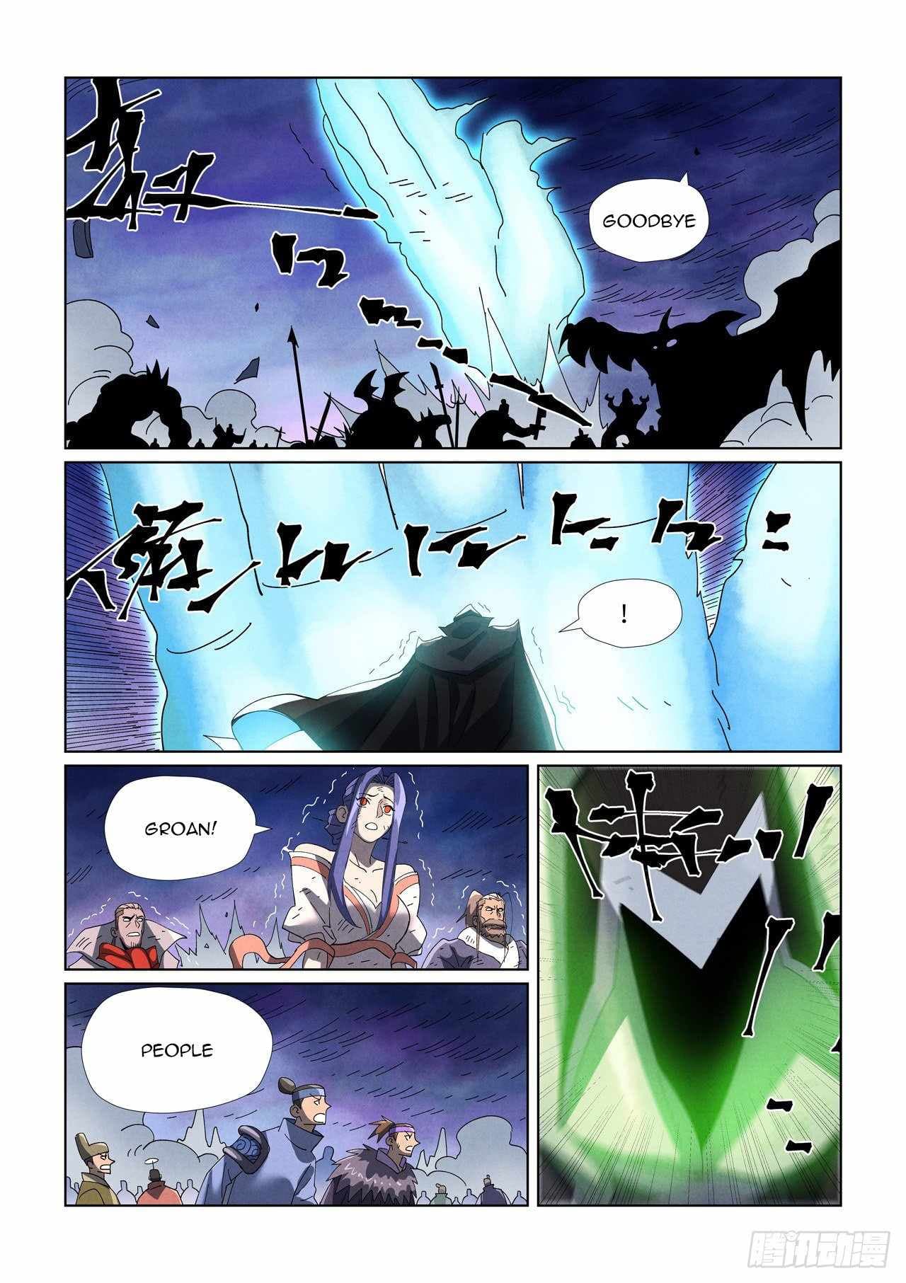 Chapter image 12