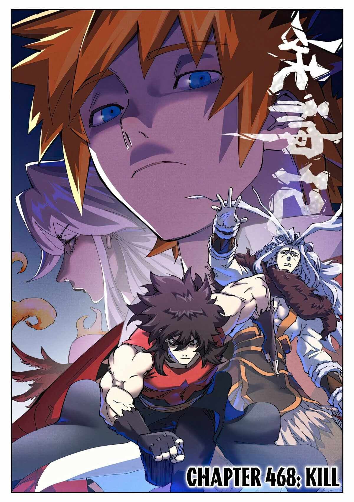 Chapter image 1