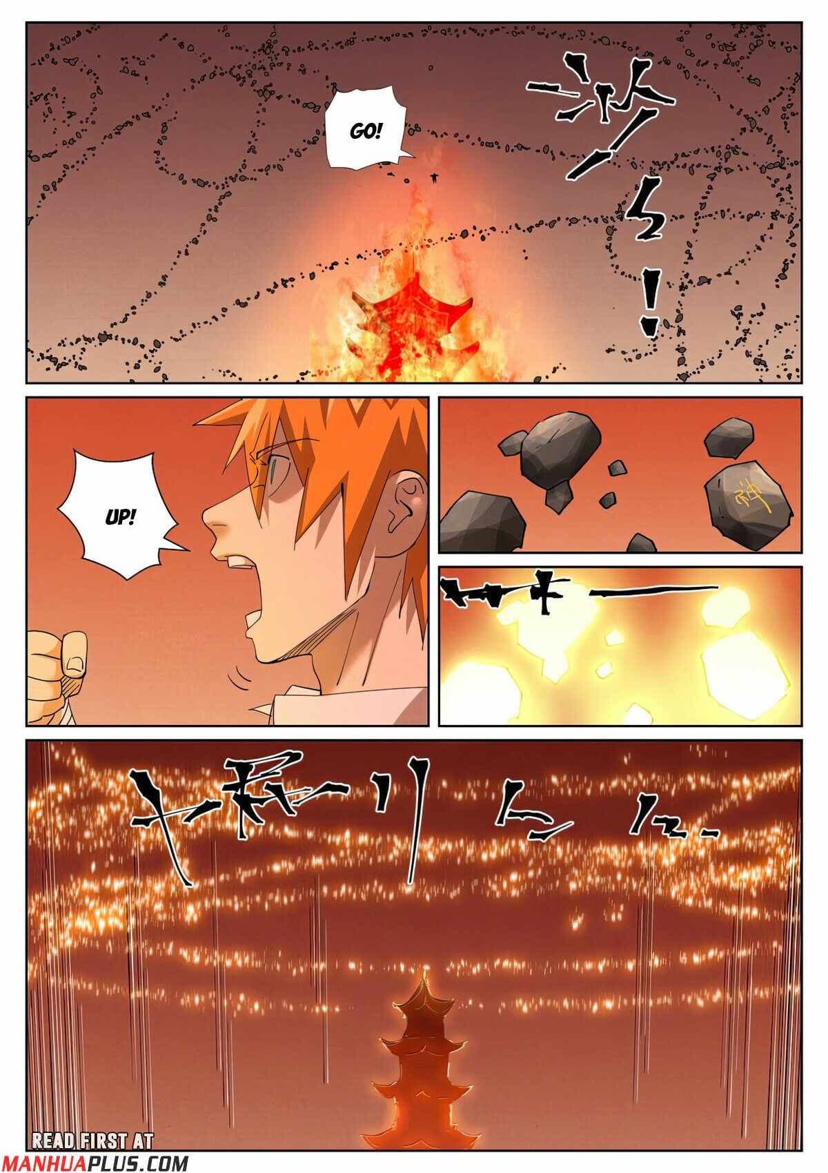 Chapter image 6