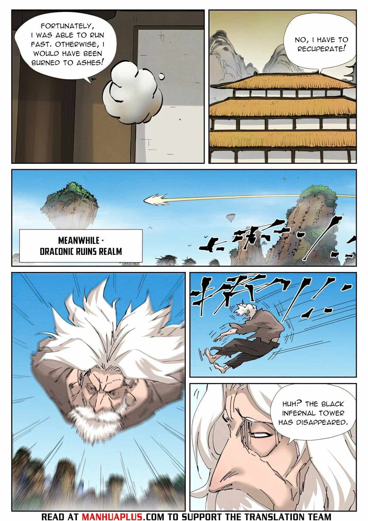 Chapter image 3