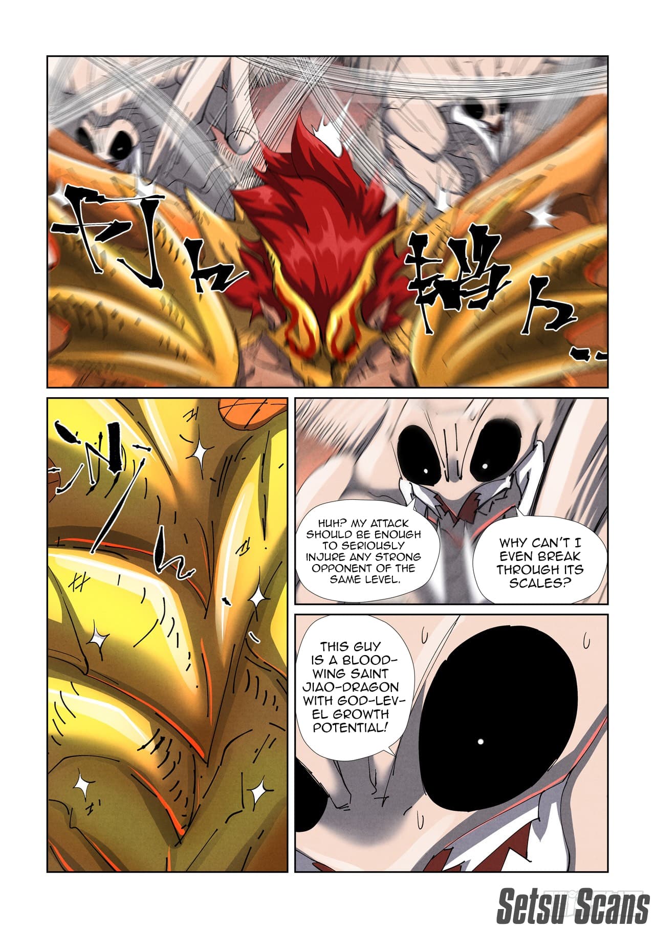Chapter image 8