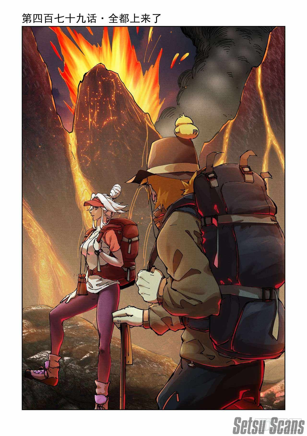 Chapter image 2