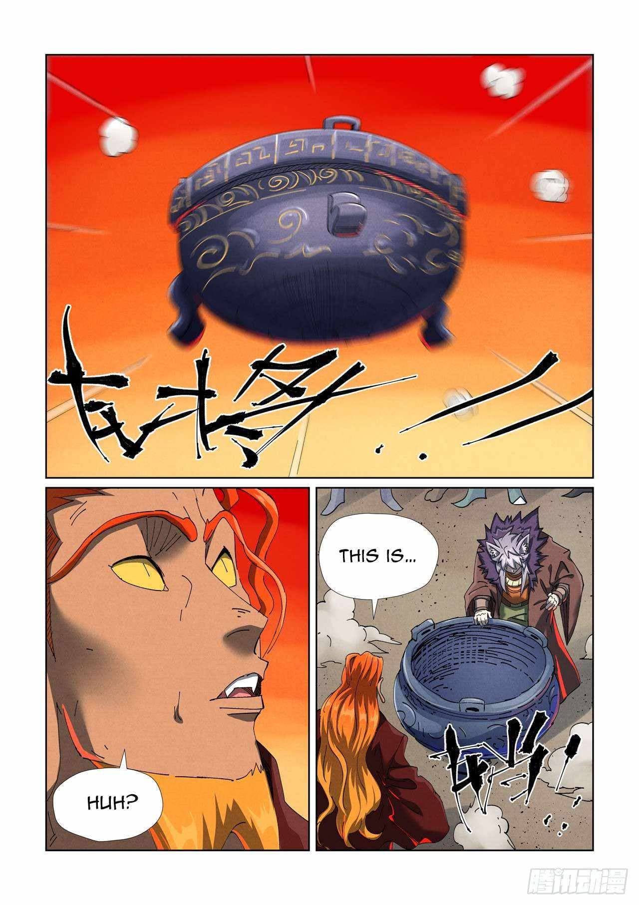 Chapter image 4