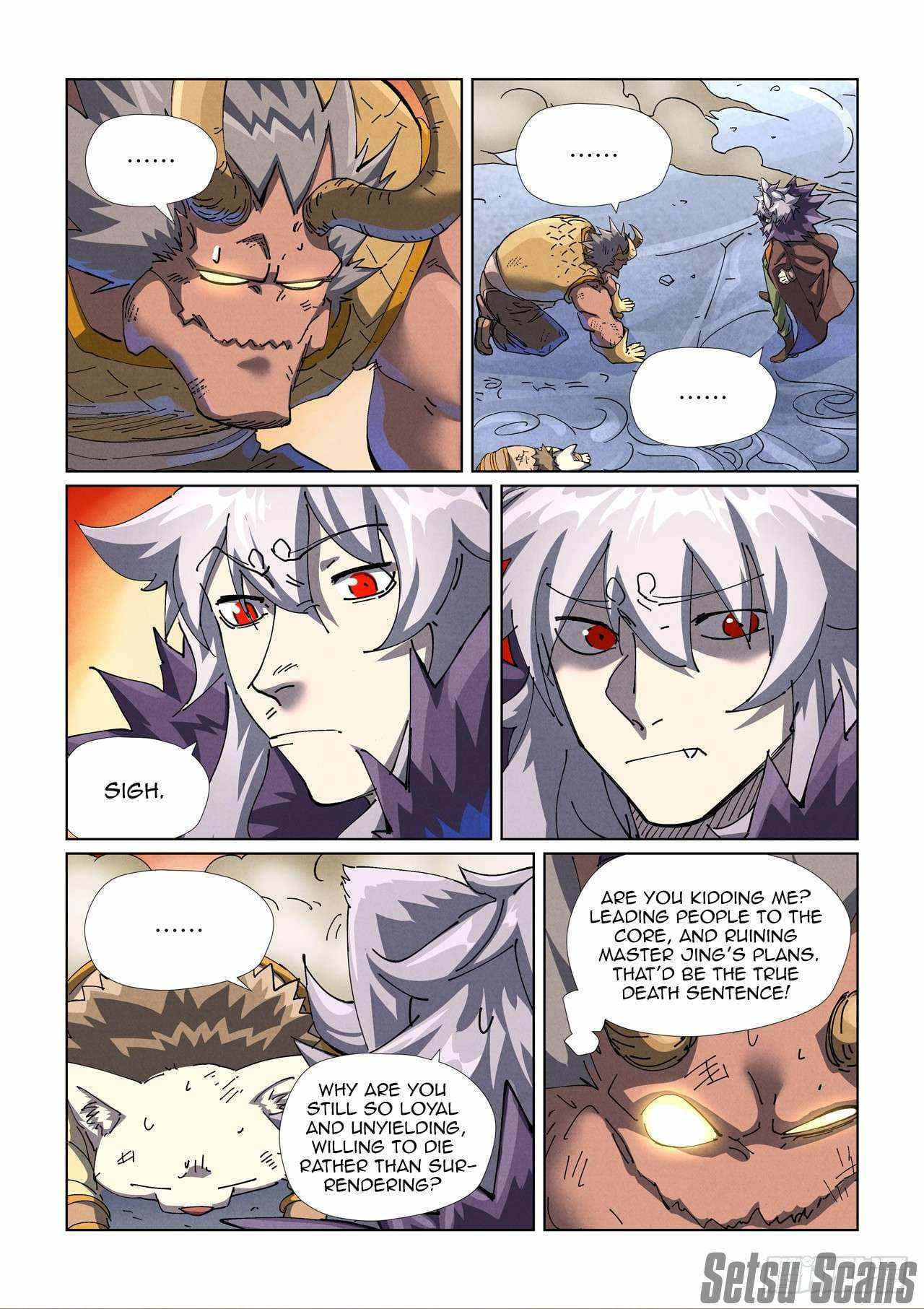 Chapter image 8