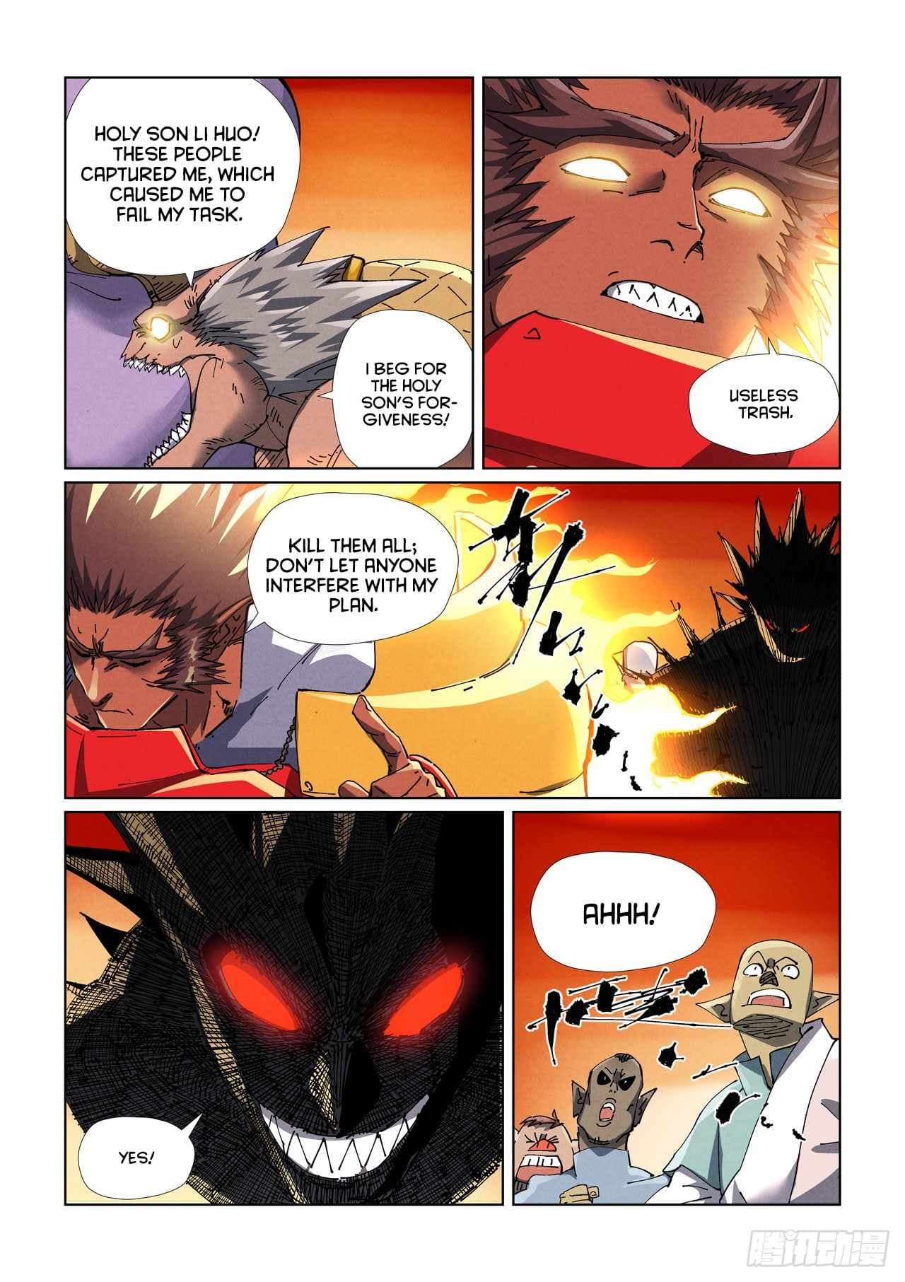 Chapter image 4