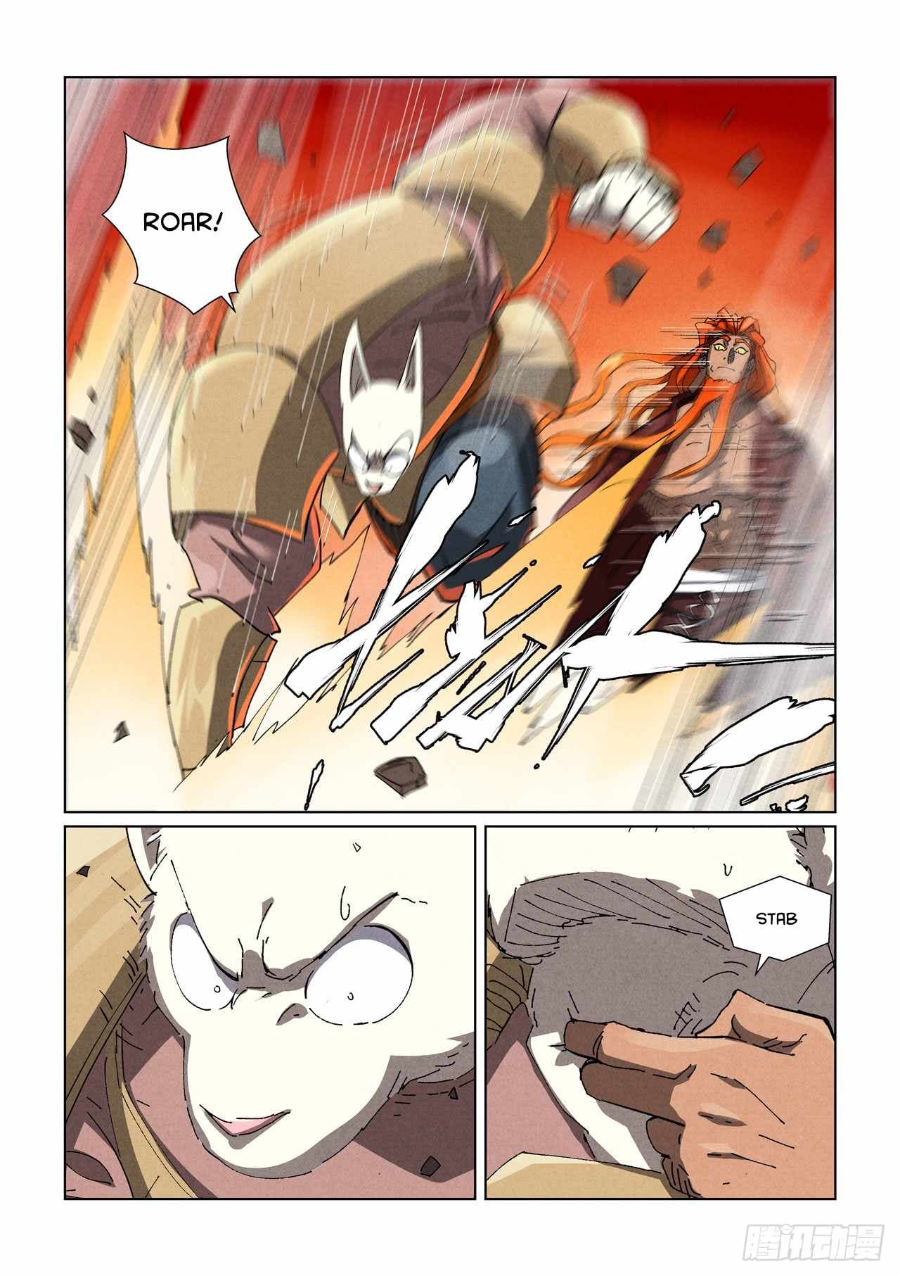 Chapter image 8
