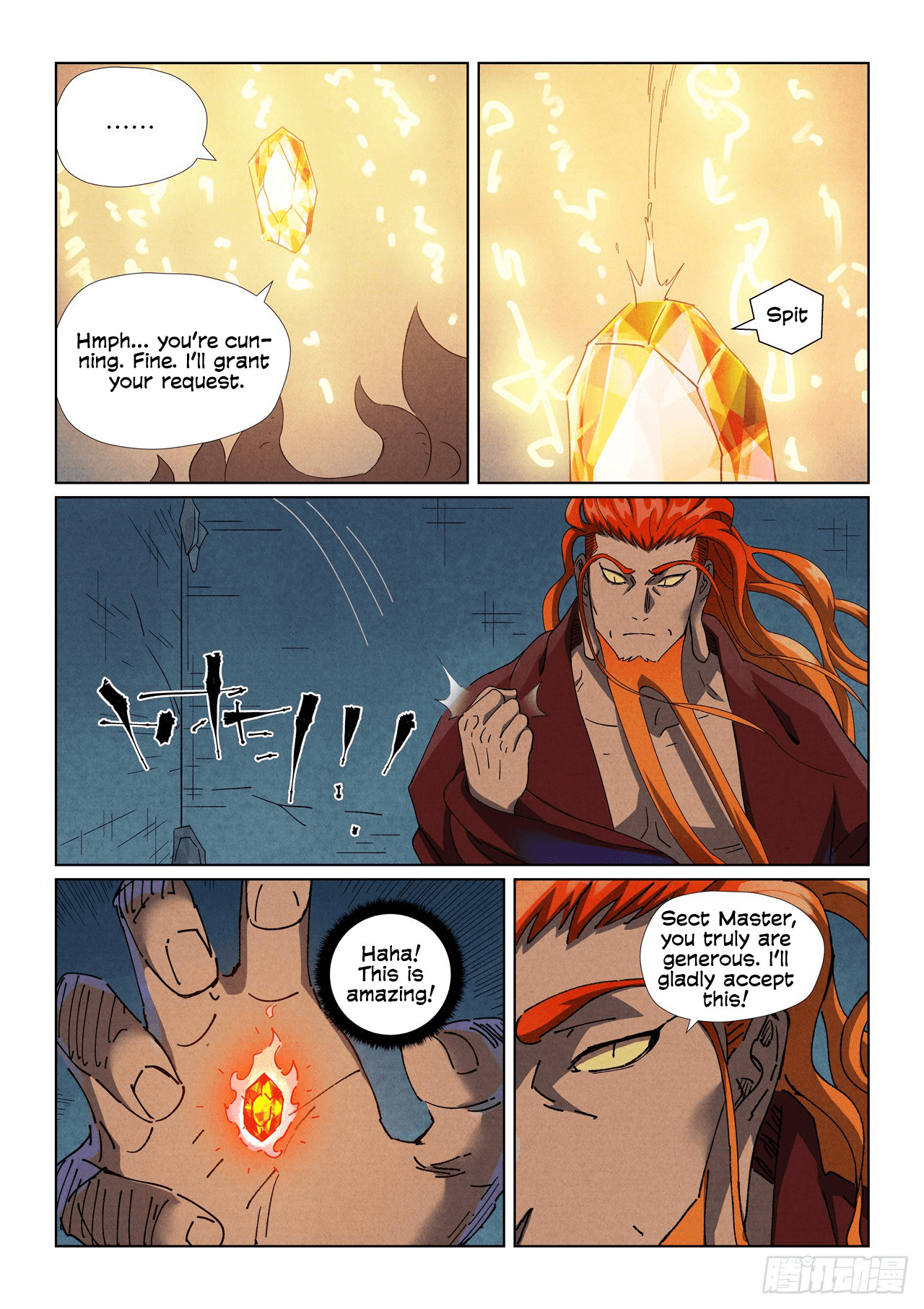 Chapter image 3