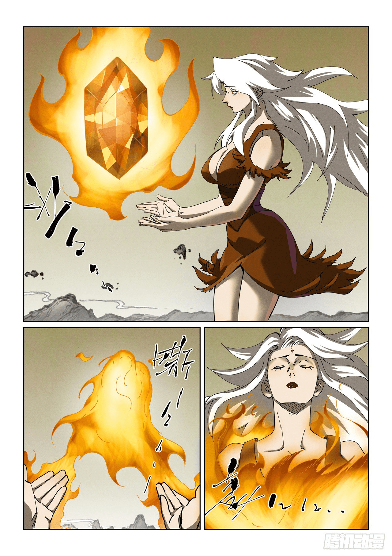 Chapter image 2