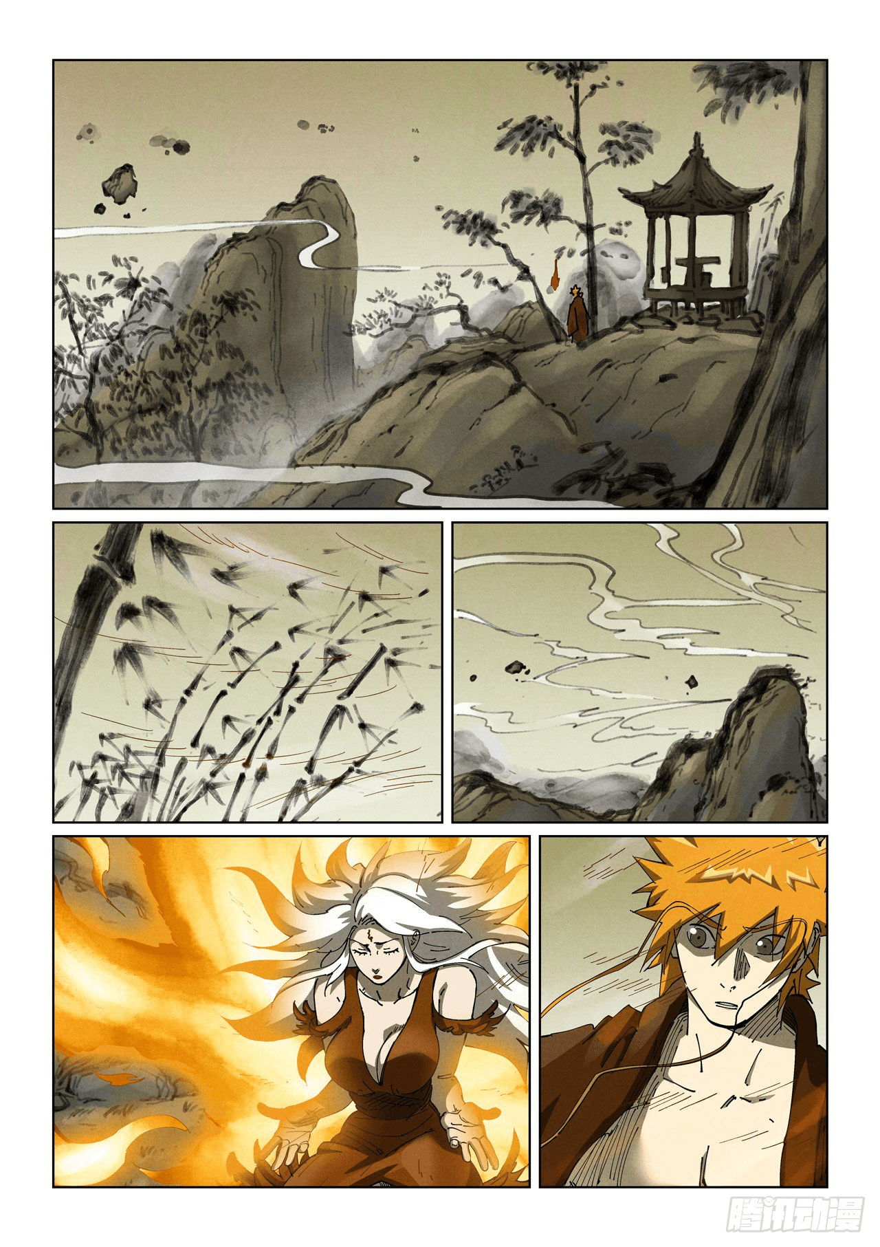 Chapter image 4