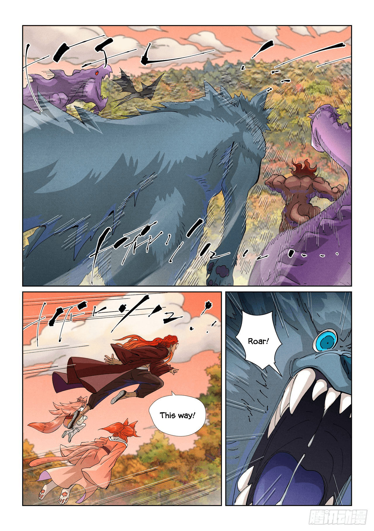 Chapter image 2