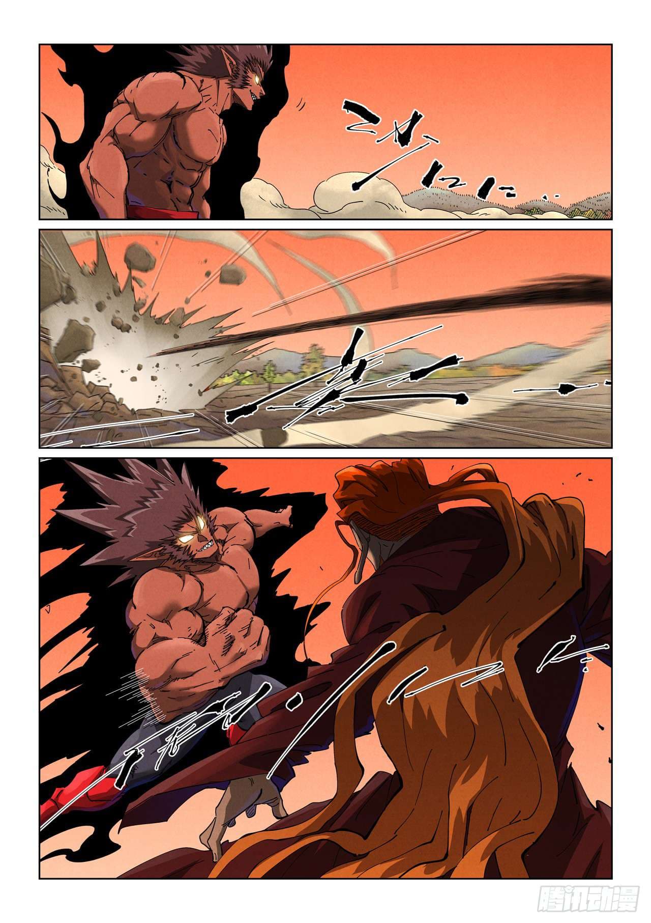 Chapter image 2