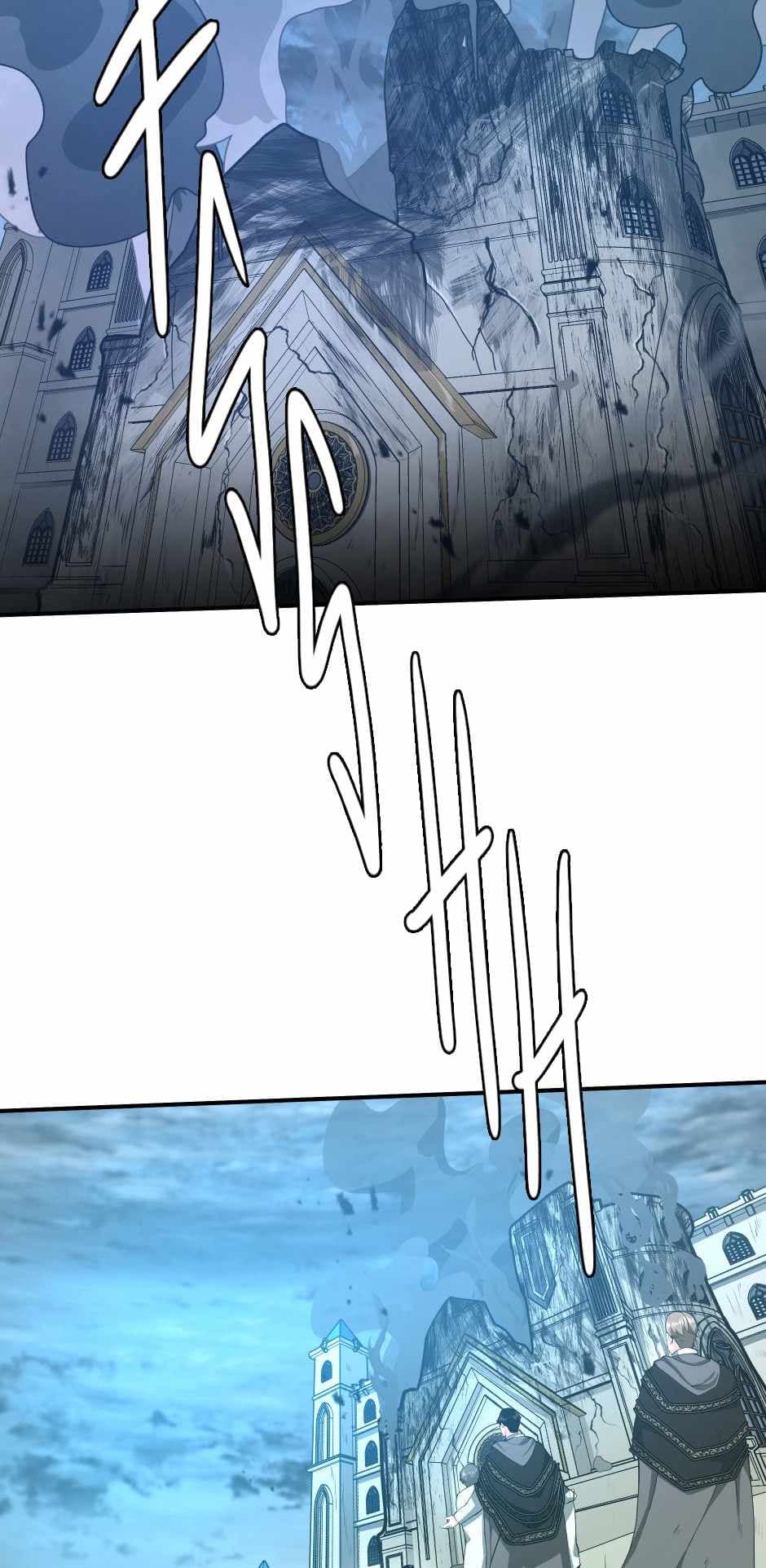 Chapter image 8