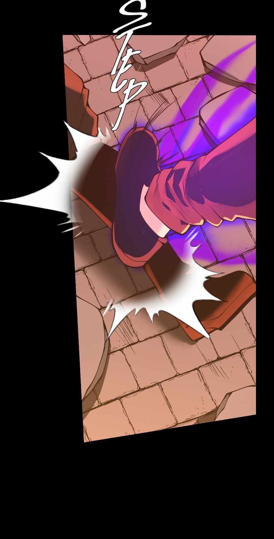 Chapter image 101
