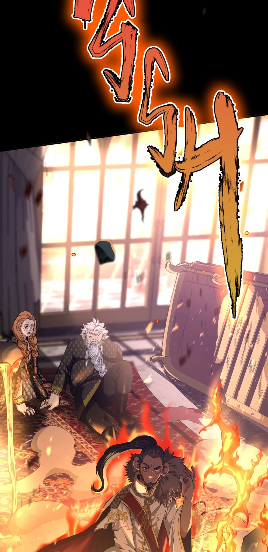 Chapter image 44