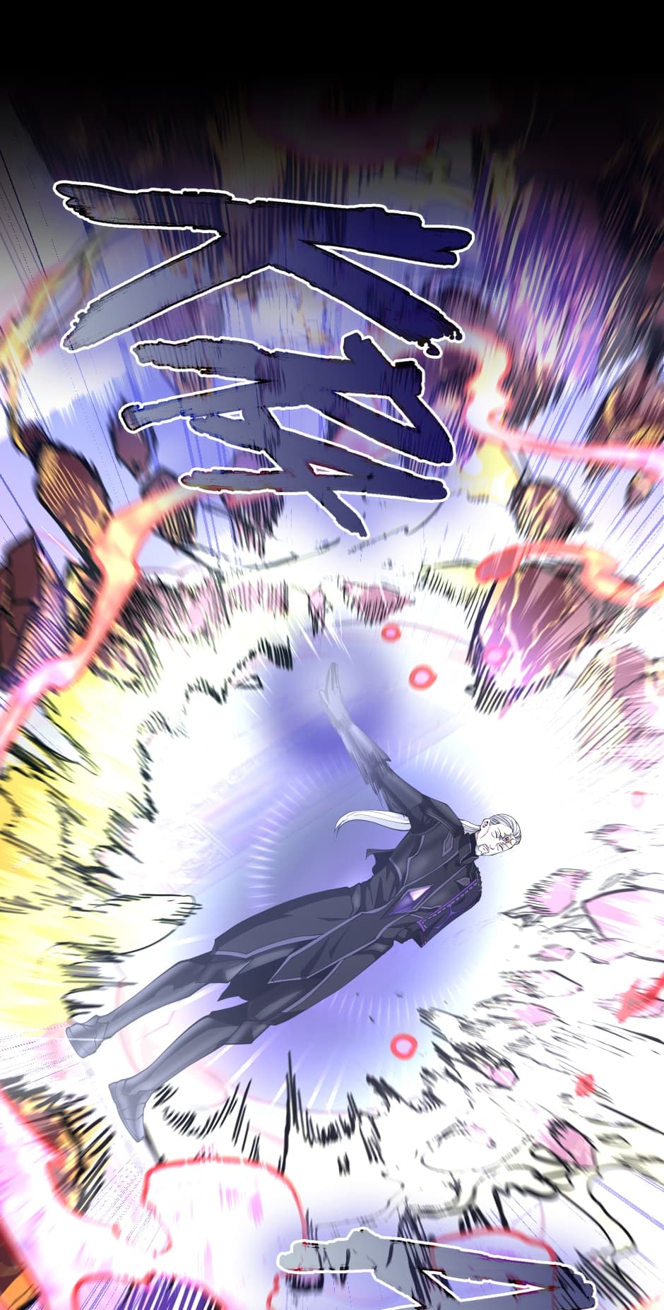 Chapter image 55