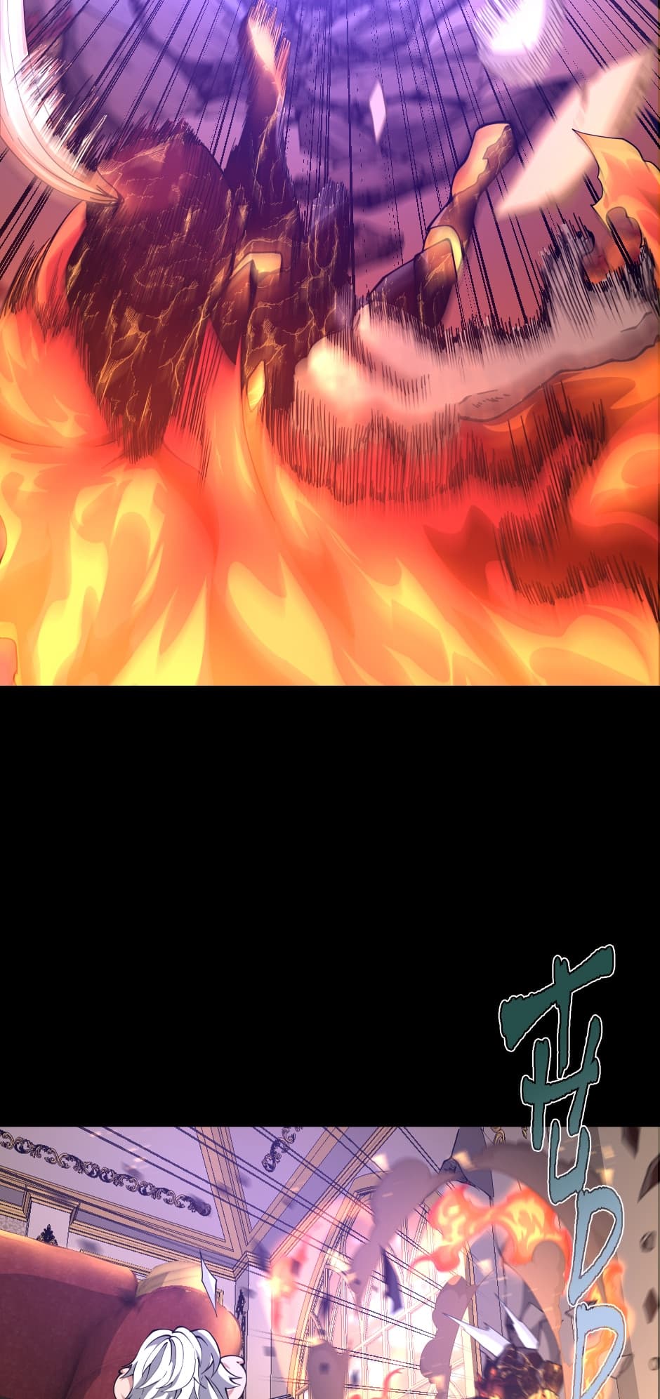Chapter image 66
