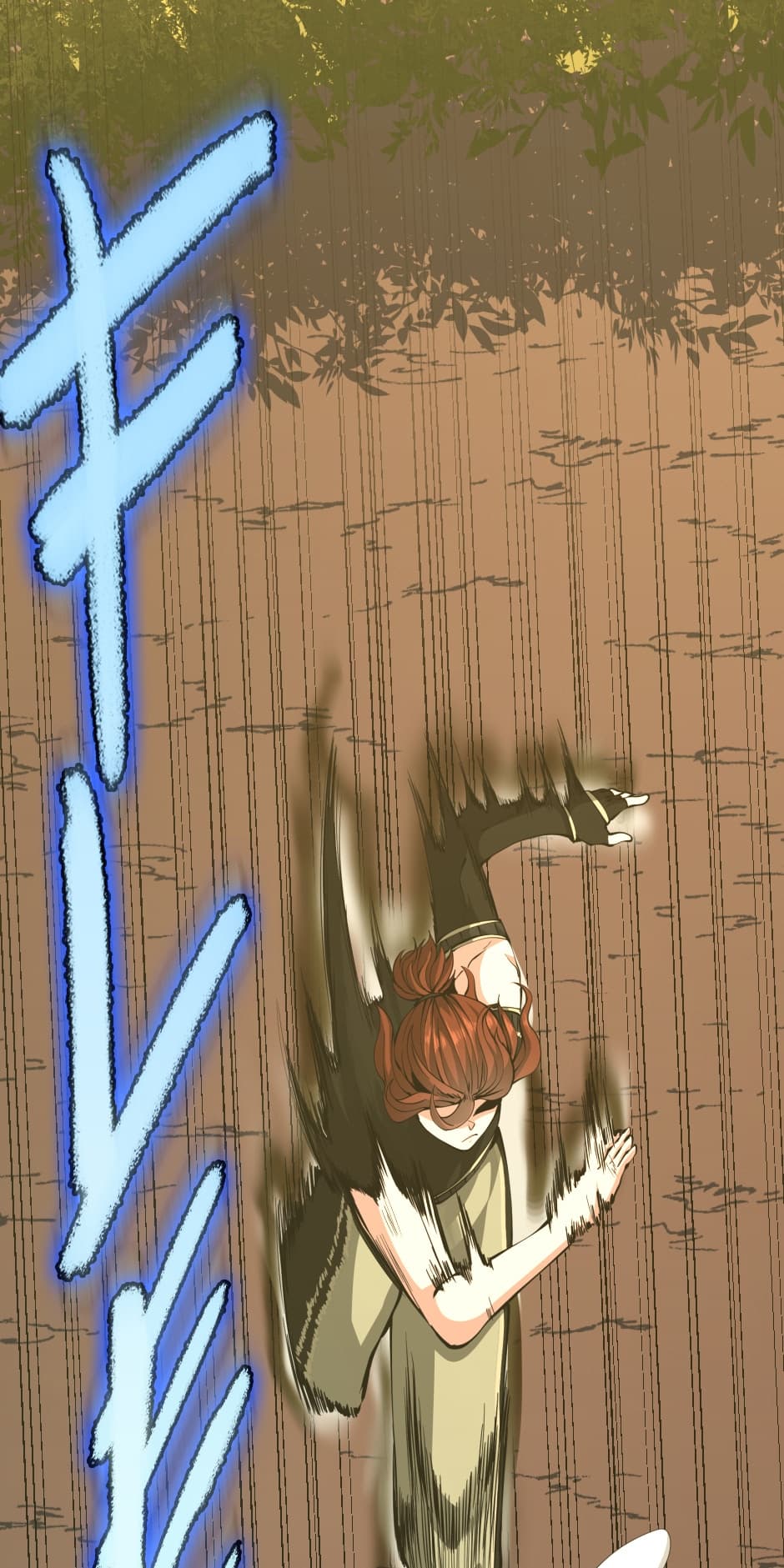 Chapter image 48