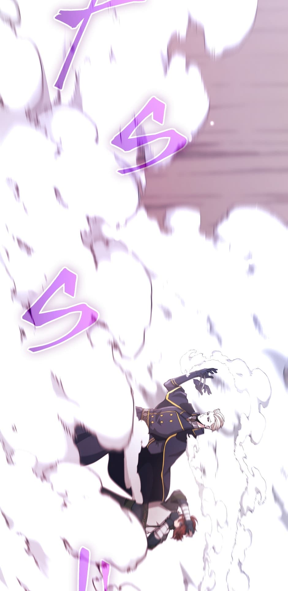 Chapter image 76