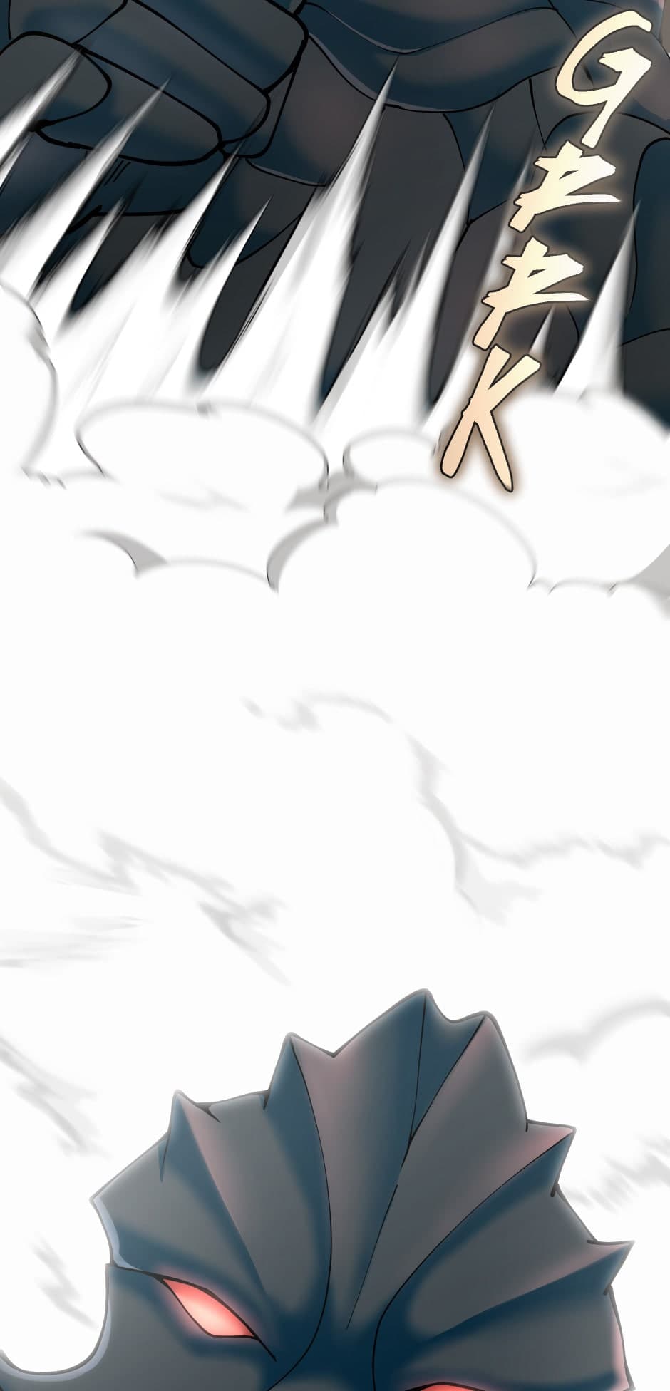 Chapter image 81