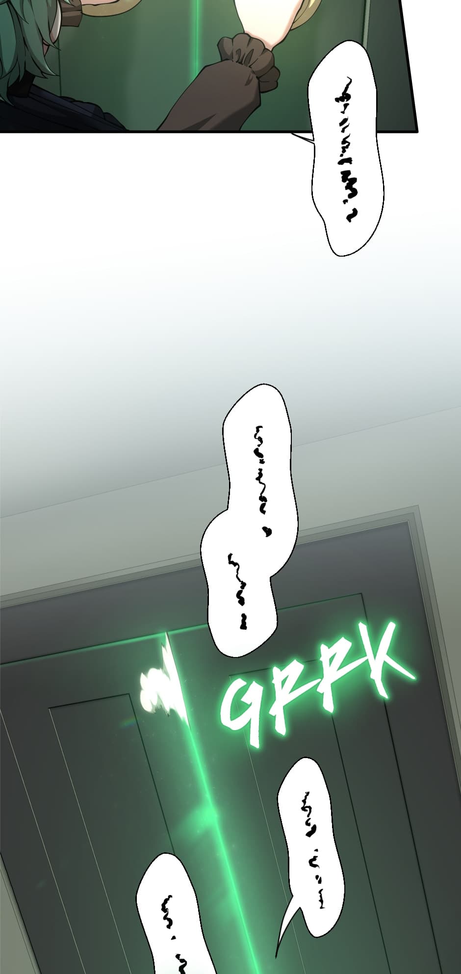 Chapter image 27