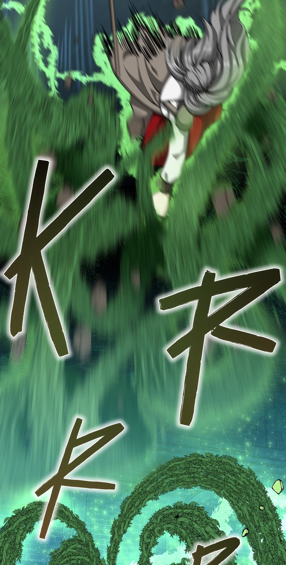 Chapter image 77