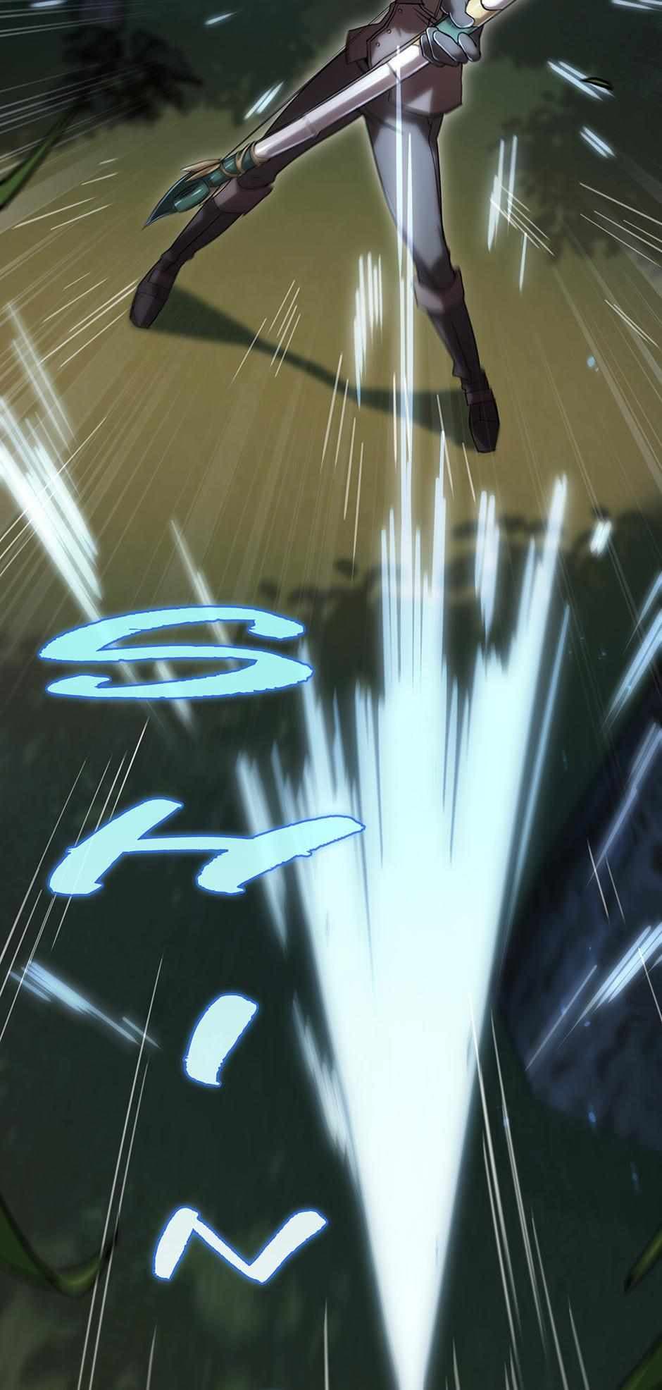 Chapter image 73