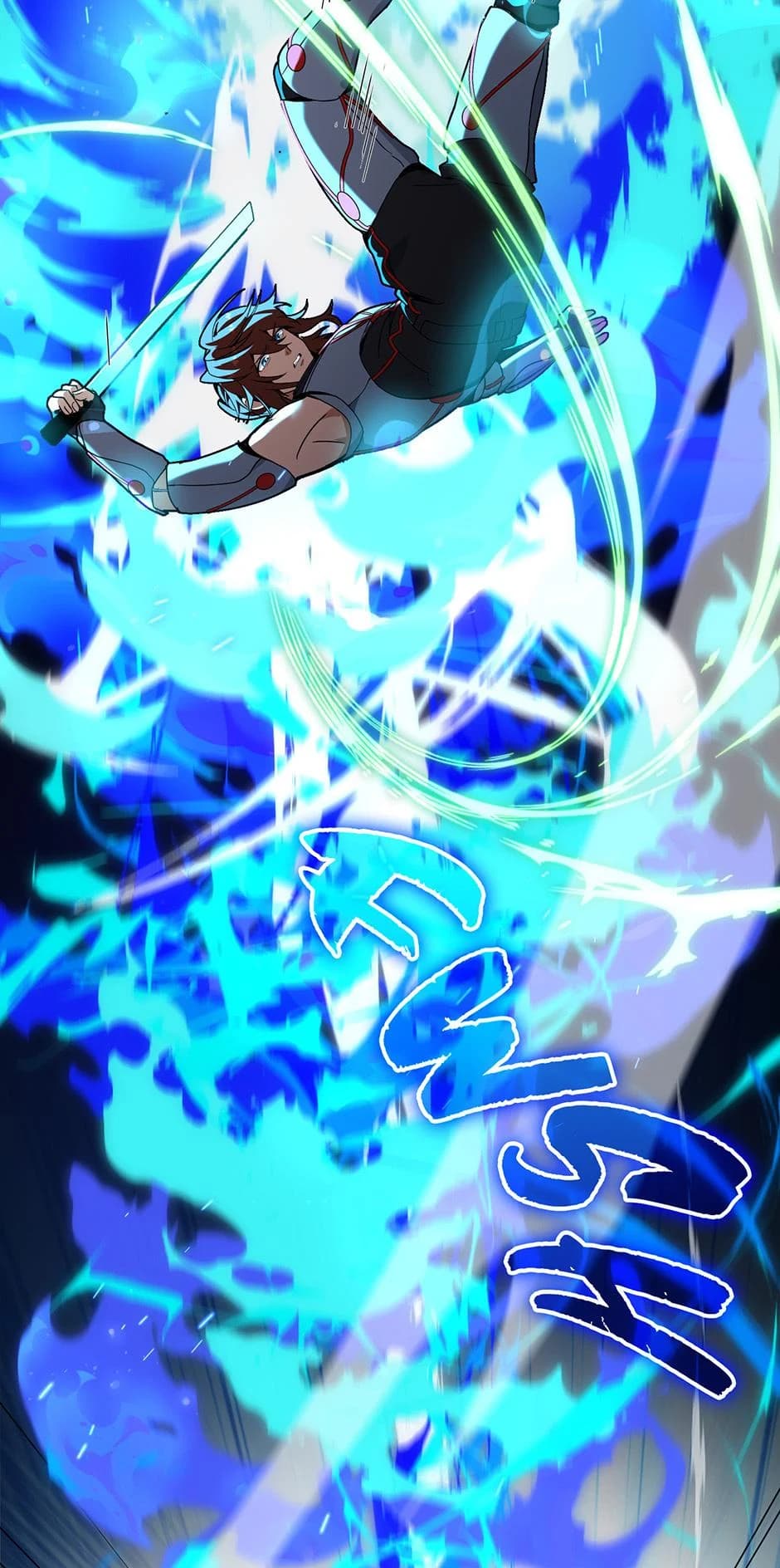 Chapter image 70