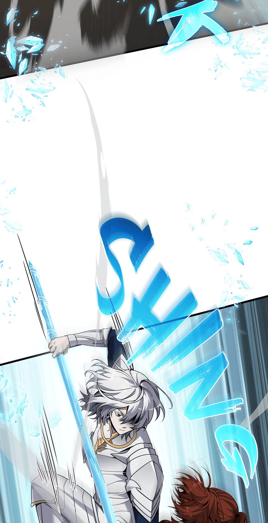 Chapter image 24