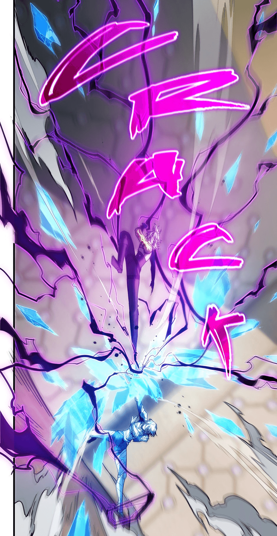 Chapter image 74