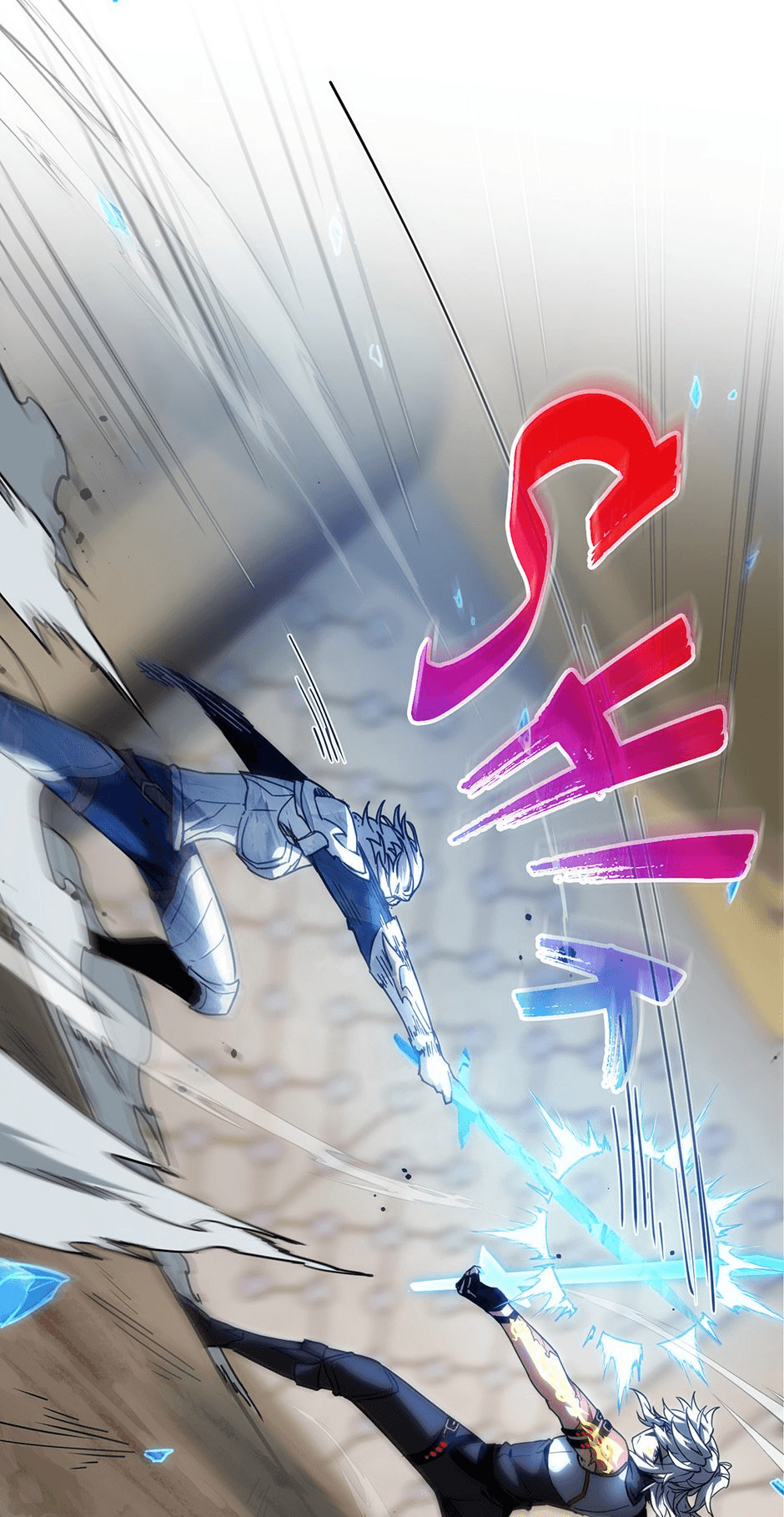 Chapter image 79