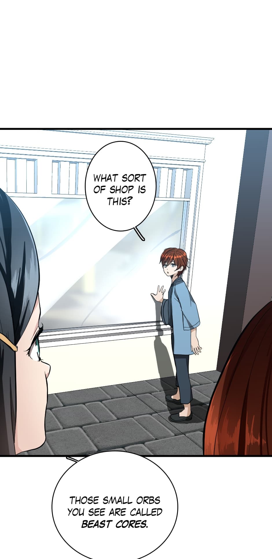 Chapter image 17